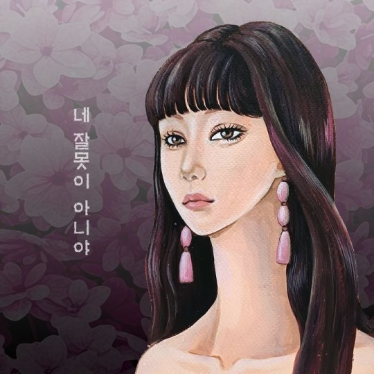 (사진=T9-H 엔터테인먼트 제공)