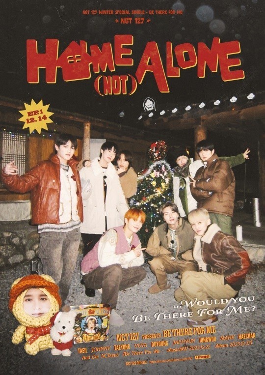 (사진=SM엔터테인먼트 제공)