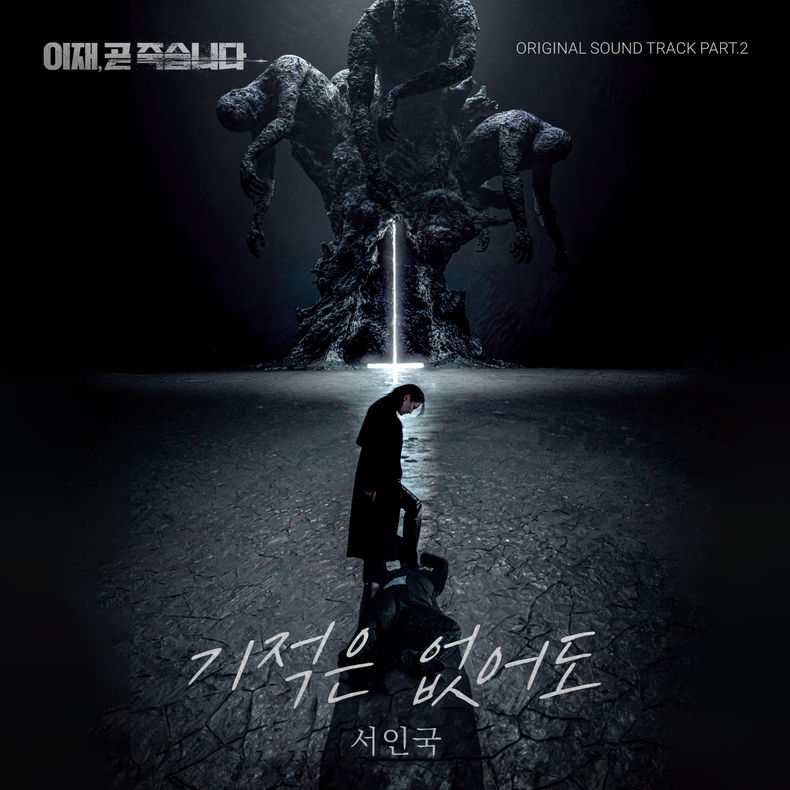 (사진=(주)블렌딩 제공)