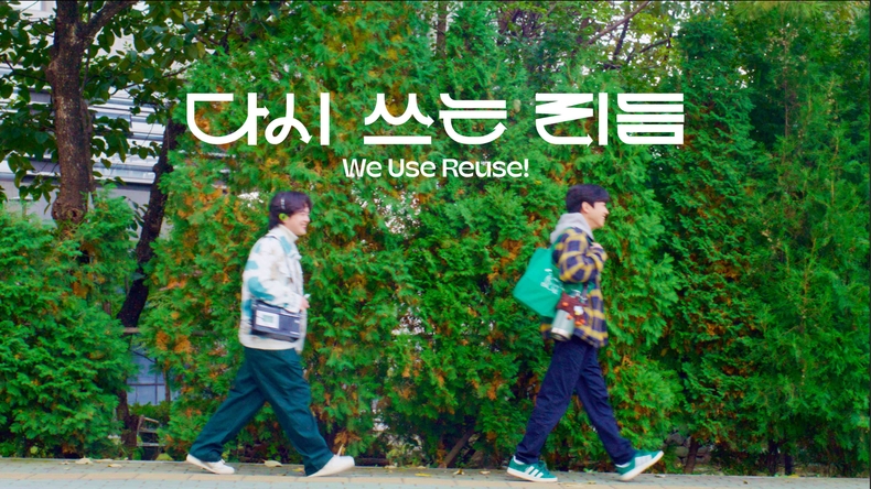 (사진=그린피스 제공)