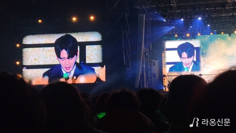 황영웅 고양콘서트. (사진=현장취재원)