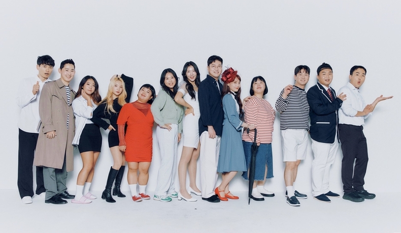(사진=KBS2 '개그콘서트' 제공)