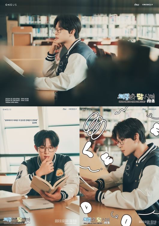 (사진=알비더블유(RBW) 제공)