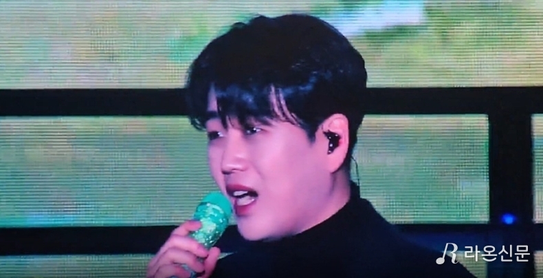 (사진=황영웅 공식 팬카페 갈무리)