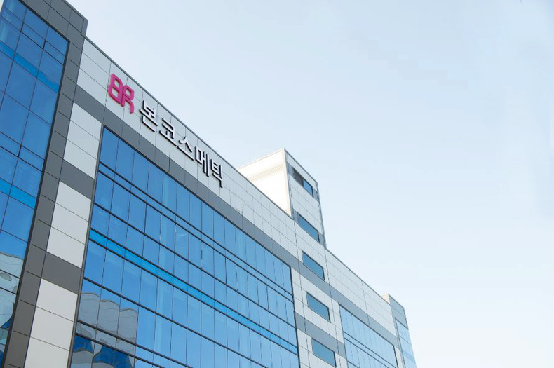 (사진=본코스메틱 제공)