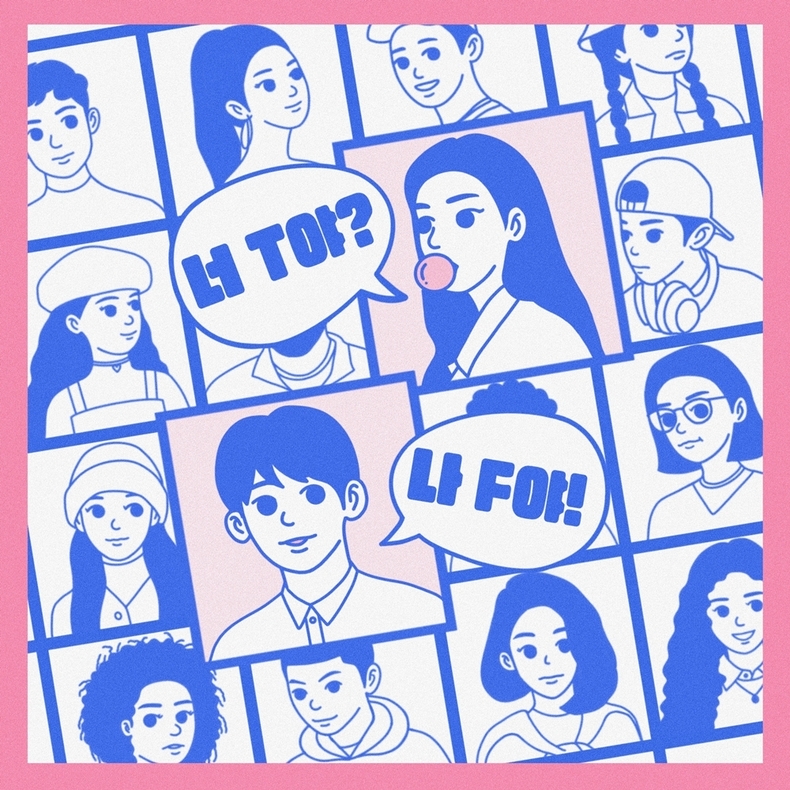 (사진=㈜그린유니버스뮤직(GU Music) 제공)