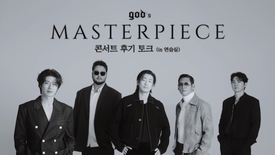 (사진=아이오케이컴퍼니 제공)