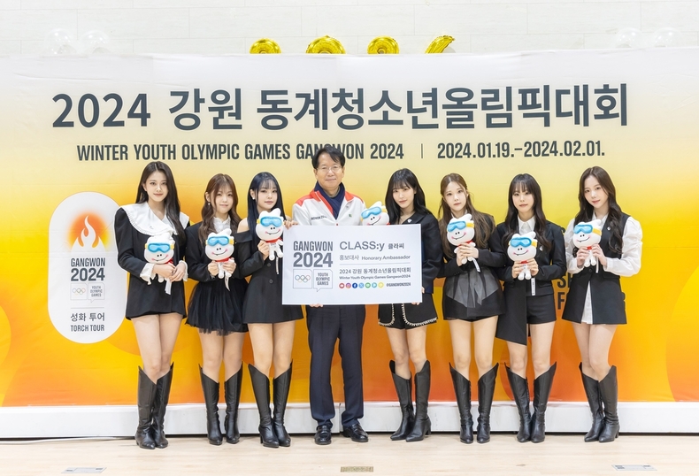 (사진=M25 제공)