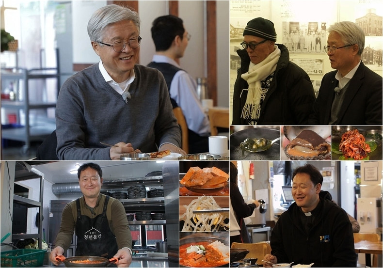 (사진=TV CHOSUN <식객 허영만의 백반기행> 제공)