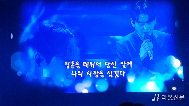 (사진=현장 취재원)