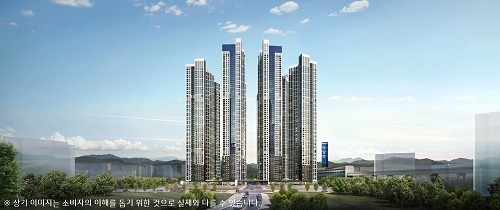 ‘녹양역 더씨엘59’ 투시도