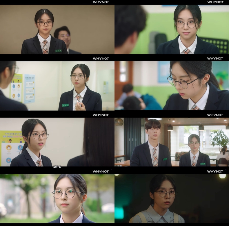 (사진=사진=콬TV '손가락만 까딱하면' 제공)
