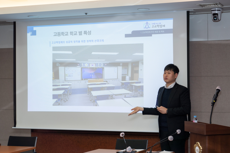 (사진=강남구의회 제공)