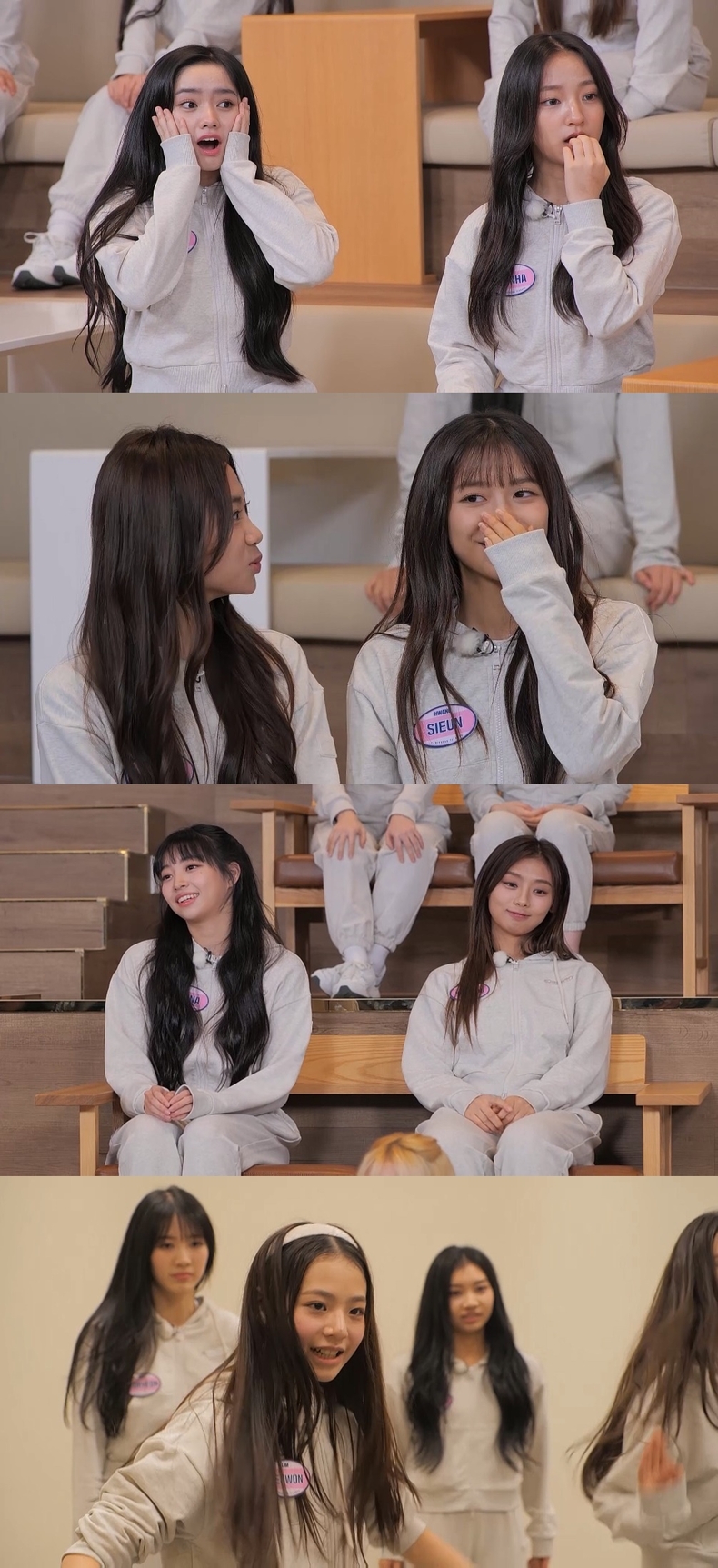 (사진=SBS '유니버스 티켓' 제공)