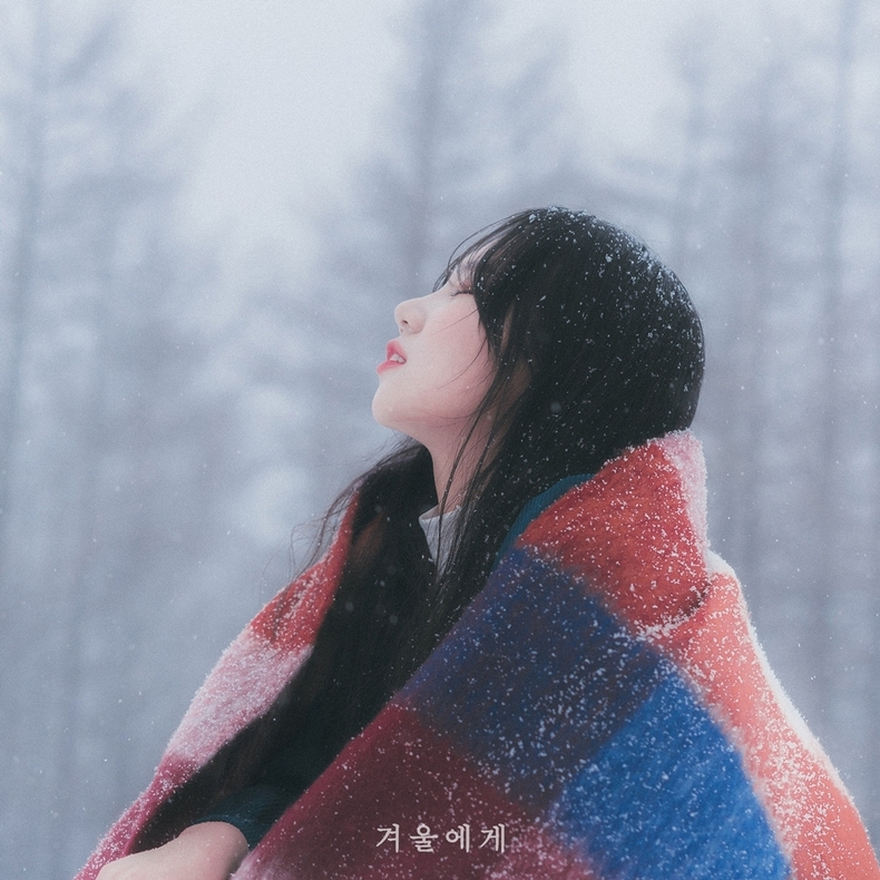 (사진=JMG(로칼하이레코즈) 제공)
