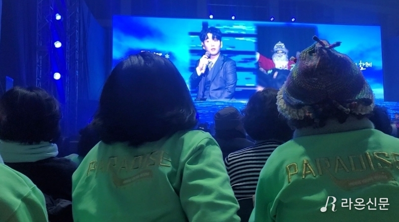 (사진=현장취재원)
