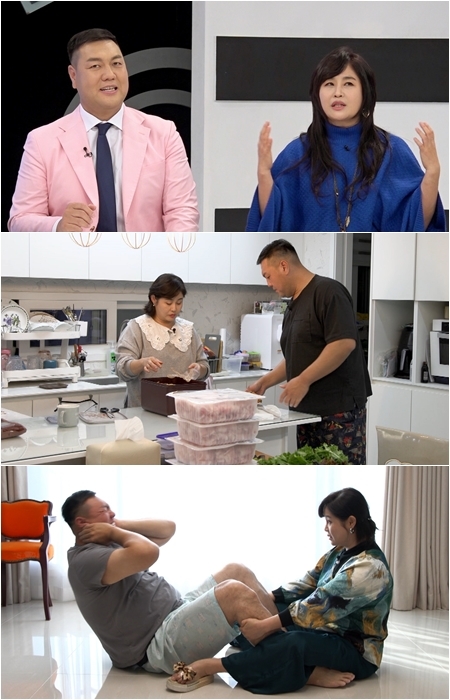 (사진=TV CHOSUN '퍼펙트라이프' 제공)