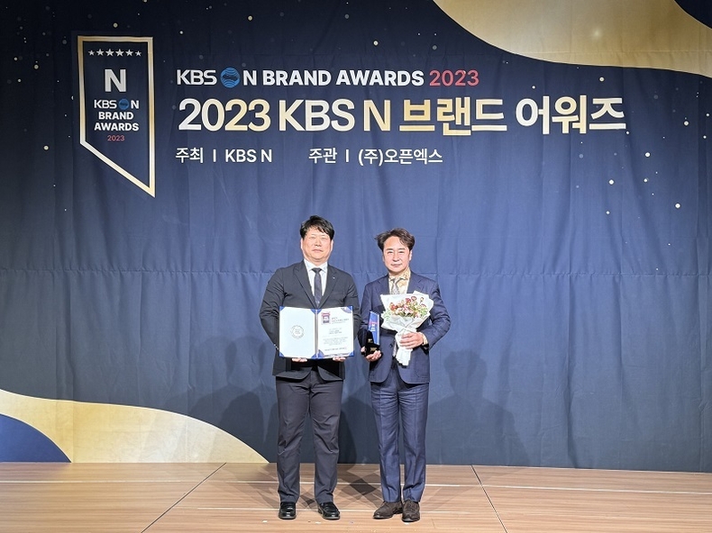 (사진=㈜명륜당 제공)