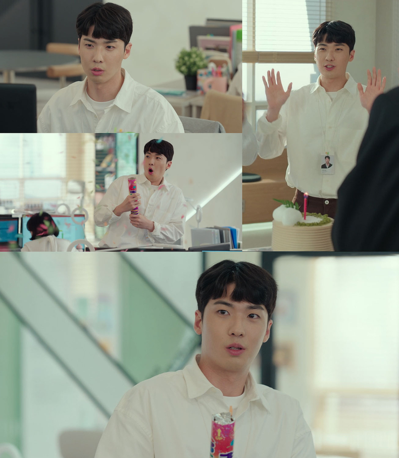 (사진=SBS '마이 데몬' 방송 갈무리)