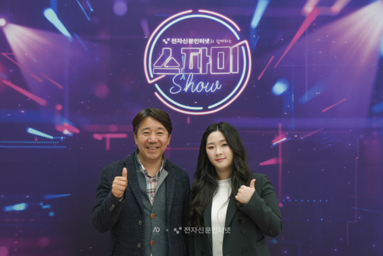 (사진=전자신문인터넷·애드에디션 제공)