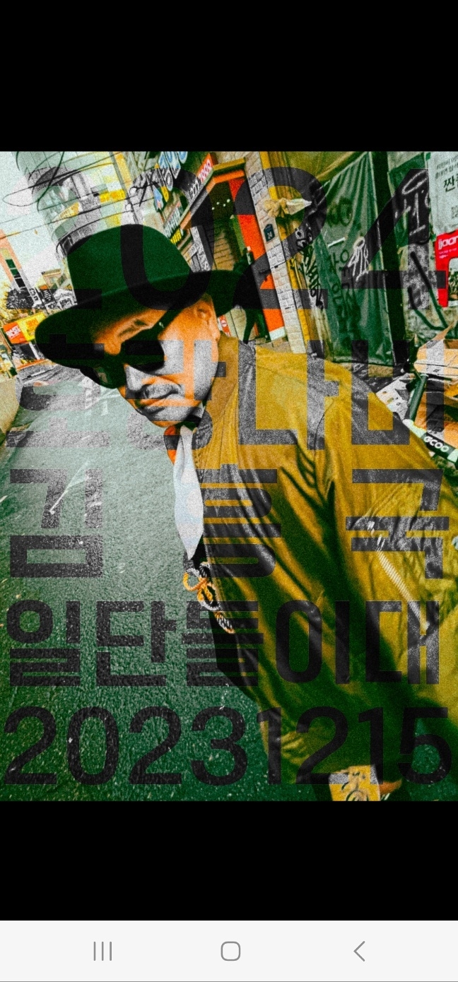 (사진=시드엠 제공)