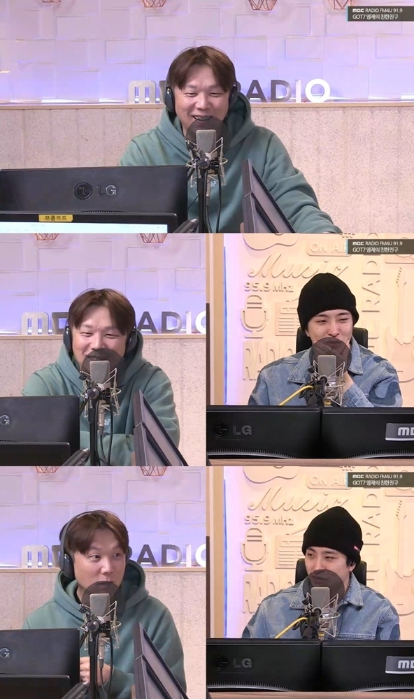 (사진=MBC FM4U 'GOT7 영재의 친한친구' 갈무리)