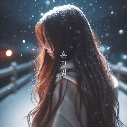 (사진=안단테 엠 제공)