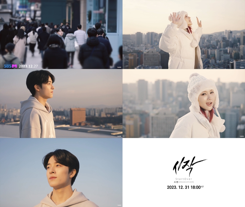 (사진=드림캐쳐컴퍼니 제공)