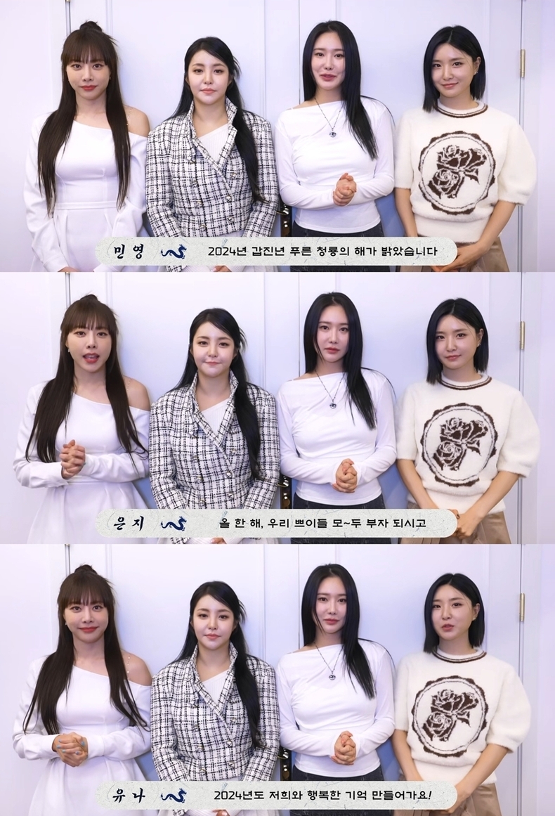 (사진=워너뮤직코리아 제공)
