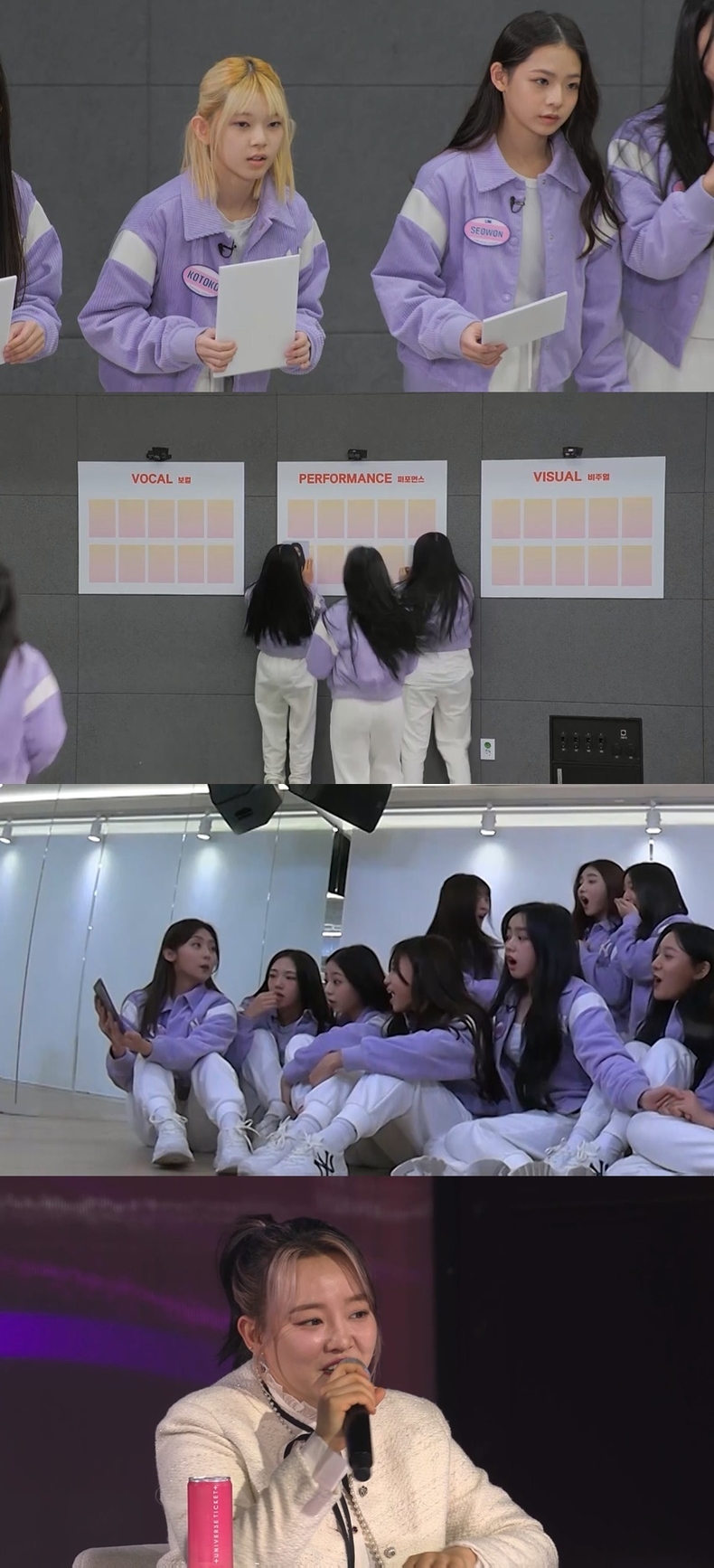 (사진=SBS '유니버스 티켓' 제공)