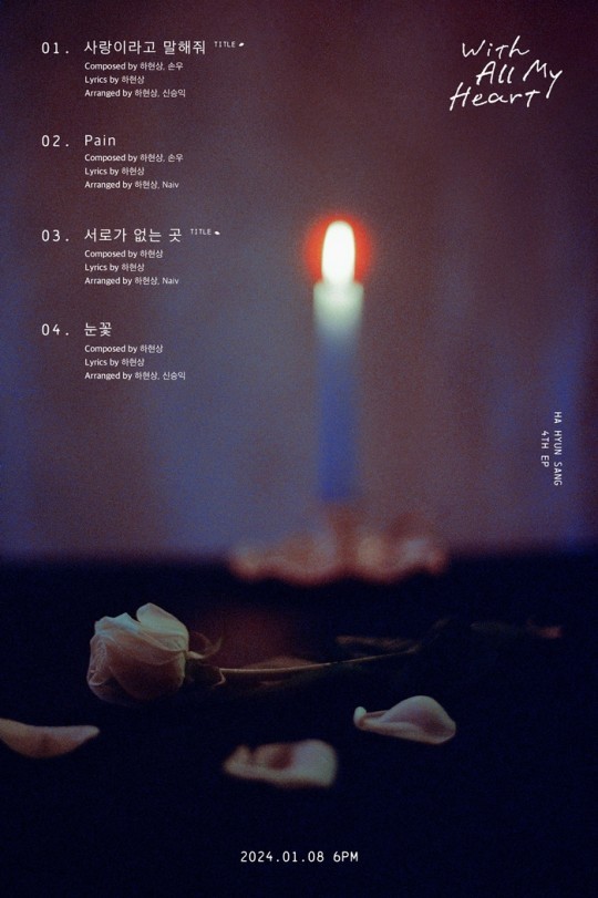 (사진=웨이크원 제공)