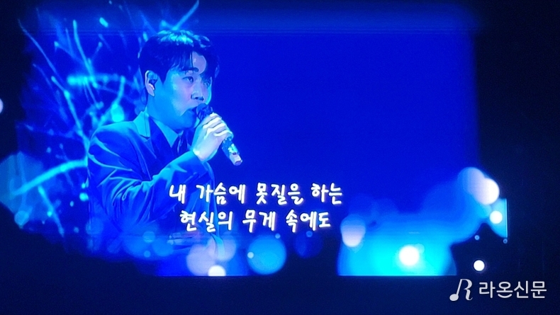 (사진=현장 취재원)