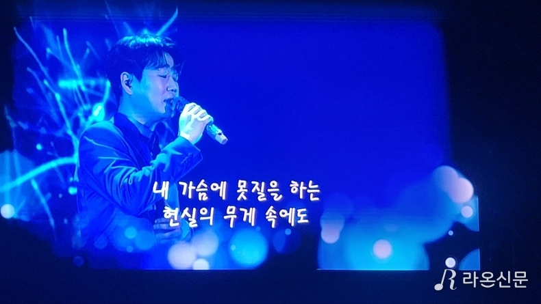 (사진=현장 취재원)