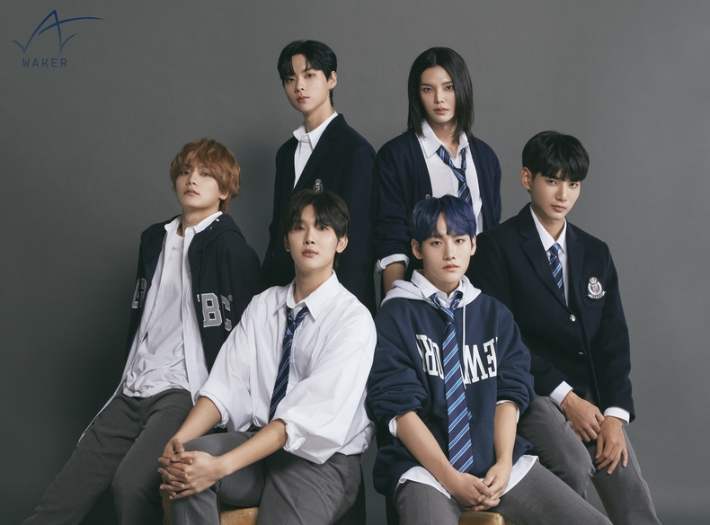 (사진=하울링 엔터테인먼트 제공)