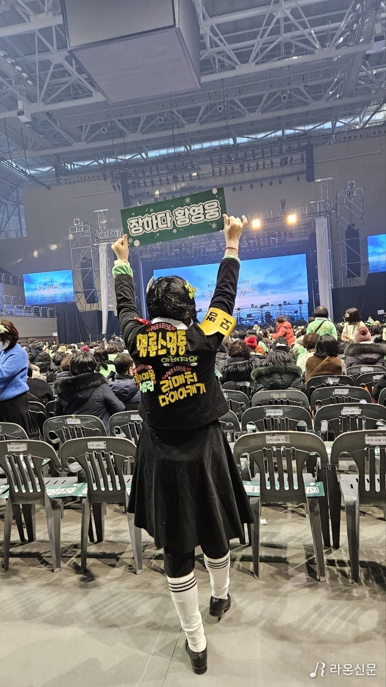(사진=현장 취재원)