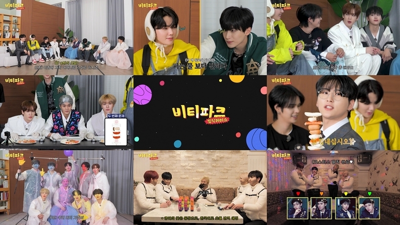 (사진=크래비티 공식 유튜브 갈무리)