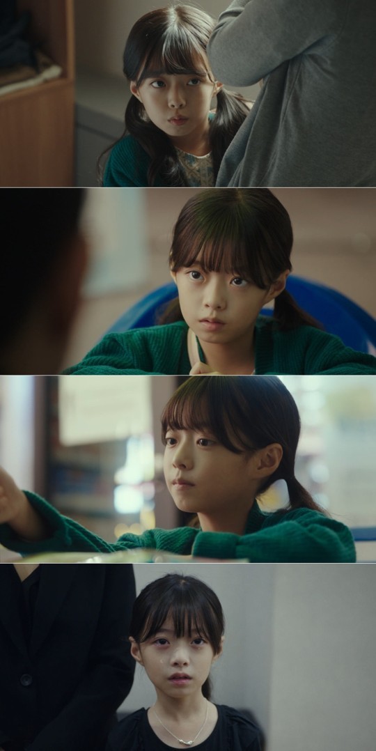 (사진=티빙 '이재, 곧 죽습니다' 갈무리)