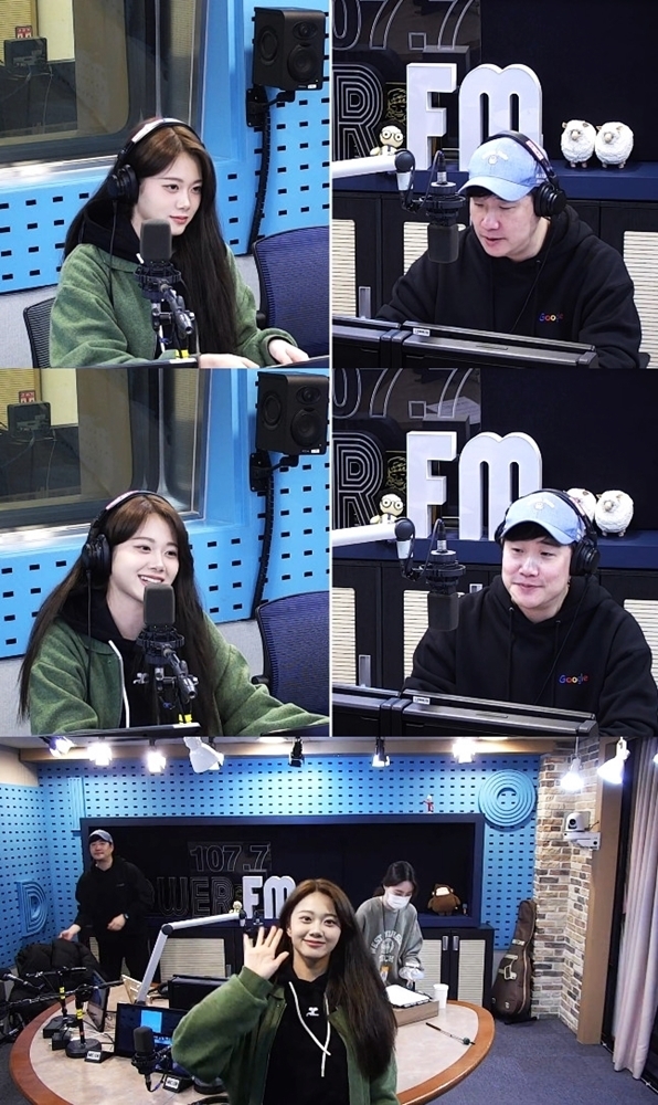 (사진=SBS 파워FM '배성재의 텐' 갈무리)