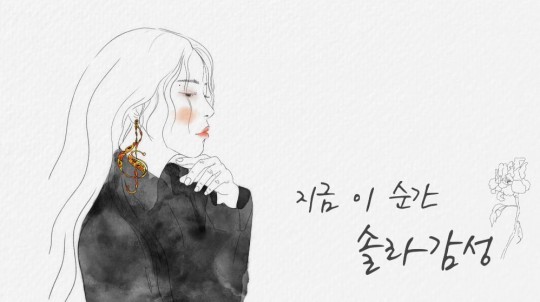 (사진=RBW 제공)