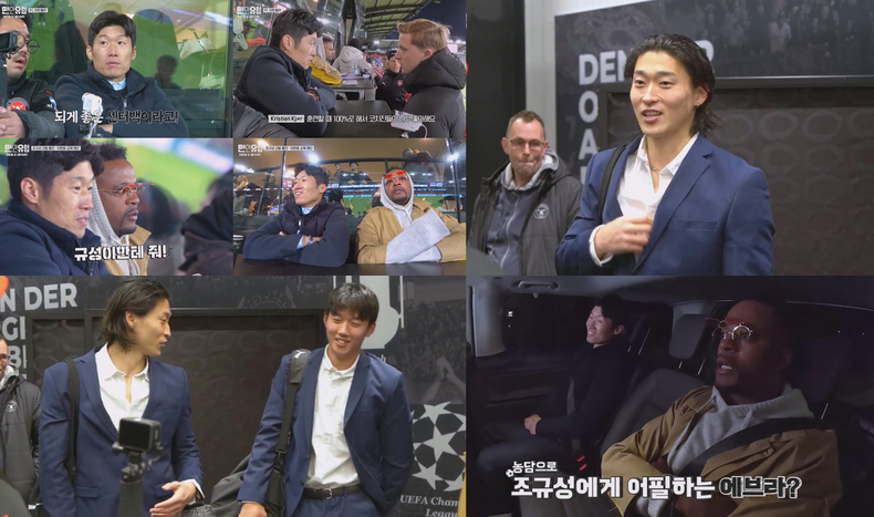 (사진=STUDIO X+U 제공)