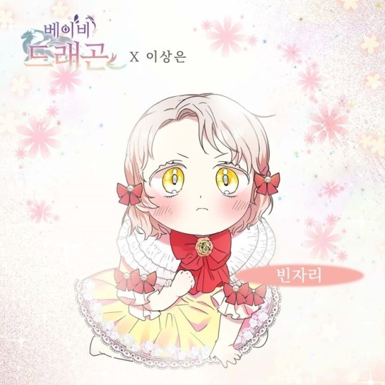 (사진=요구르트 스튜디오 제공)