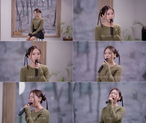 (사진=끌림엔터테인먼트 제공)