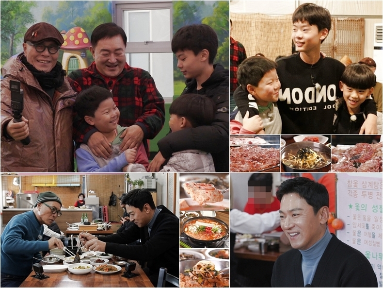 (사진=TV CHOSUN '식객 허영만의 백반기행' 제공)