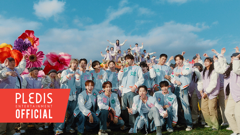 출처: 세븐틴 공식 페이스북 