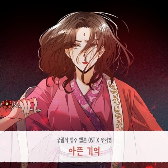 (사진=디스튜디오 제공)