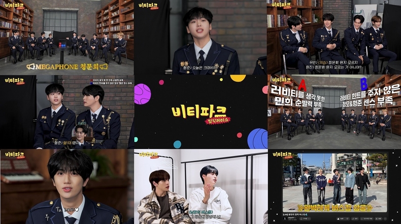 (사진=크래비티 공식 유튜브 갈무리)