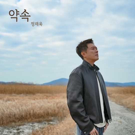(사진=FAB 엔터테인먼트 제공)