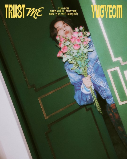 (사진=AOMG 제공)