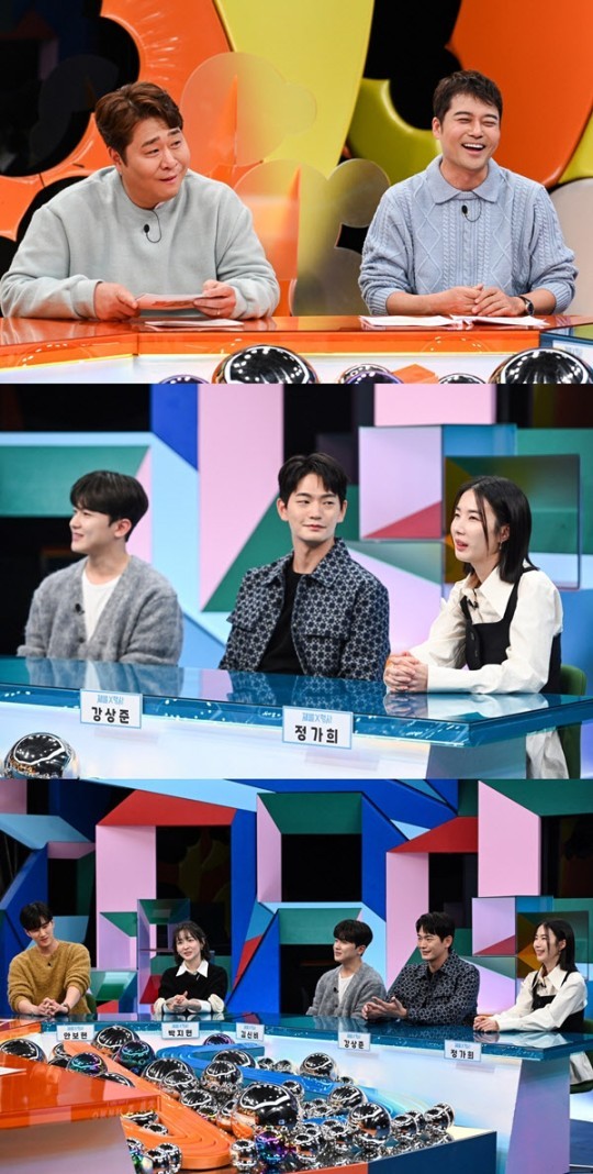 (사진=SBS ‘강심장VS’ 제공)