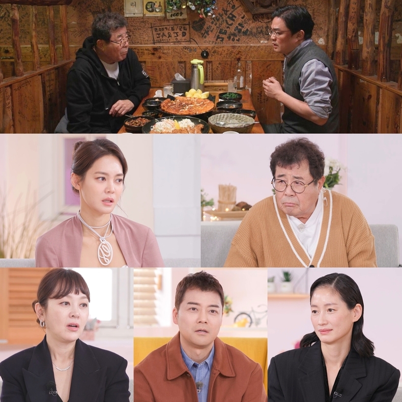 (사진=TV CHOSUN '아빠하고 나하고' 제공)